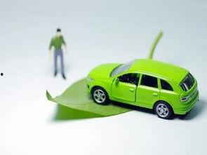 新能源汽车视频,绿色出行新篇章