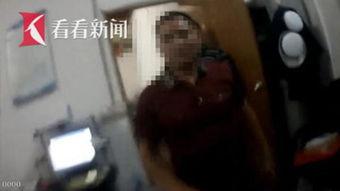 小孩挨打视频大全,小孩挨打视频背后的残酷现实