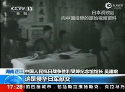 日本视频在线观看,解锁精彩瞬间