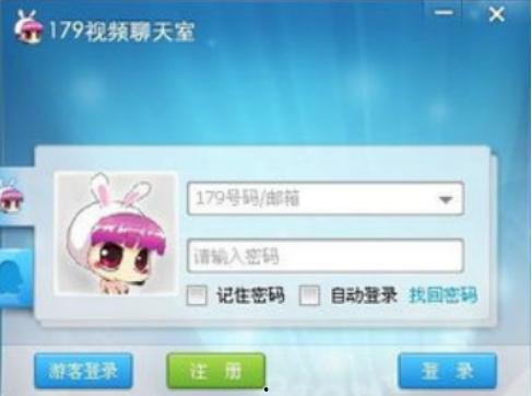 视频聊天室,揭秘视频聊天室的魅力与奥秘