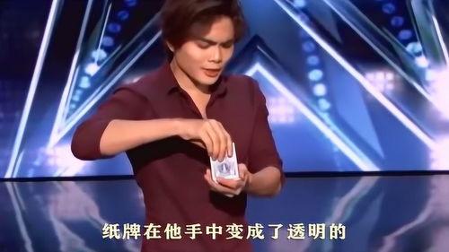 外国魔术视频,跟随外国魔术师探索神奇表演背后的秘密