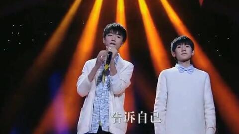 王俊凯唱歌的视频